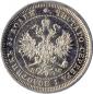 года на аукционе . Цена 1689 RUB года на аукционе . Цена 1689 RUB