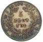   year на аукционе . Цена 1600 PLN