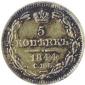   года на аукционе . Цена 3400 RUB