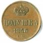   года на аукционе . Цена 2200 RUB