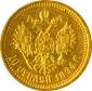   года на аукционе . Цена 163200 RUB