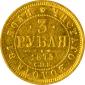   года на аукционе . Цена 56100 RUB