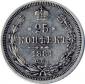   year на аукционе . Цена 10200 RUB