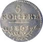   year на аукционе . Цена 27604 RUB