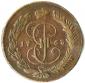   year на аукционе . Цена 1300 RUB