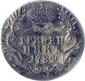   year на аукционе . Цена 2000 RUB