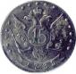  year на аукционе . Цена 5400 RUB