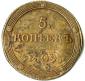   year на аукционе . Цена 4083 RUB