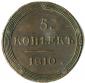   year на аукционе . Цена 15886 RUB