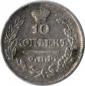   year на аукционе . Цена 850 RUB