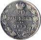   year на аукционе . Цена 7500 RUB