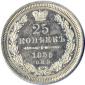   year на аукционе . Цена 4000 RUB