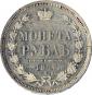   year на аукционе . Цена 26010 RUB