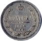   year на аукционе . Цена 5610 RUB