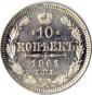   year на аукционе . Цена 1226 RUB