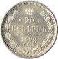   year на аукционе . Цена 2267 RUB