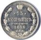   year на аукционе . Цена 3600 RUB
