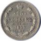   year на аукционе . Цена 1600 RUB