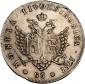   year на аукционе . Цена 1950 USD