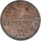   year на аукционе . Цена 1900 USD