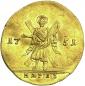   year на аукционе . Цена 2000 USD
