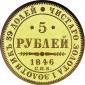   year на аукционе . Цена 2600 USD