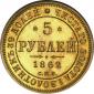   year на аукционе . Цена 2000 USD