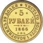   year на аукционе . Цена 1350 USD