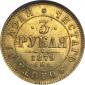   года на аукционе . Цена 1450 USD