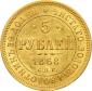   year на аукционе . Цена 900 USD