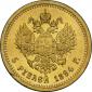   year на аукционе . Цена 140 USD