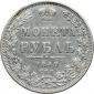   year на аукционе . Цена 150 USD