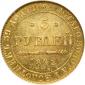   year на аукционе . Цена 1550 USD