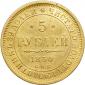   year на аукционе . Цена 950 USD