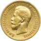 year на аукционе . Цена 220 USD year на аукционе . Цена 220 USD