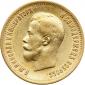 year на аукционе . Цена 220 USD year на аукционе . Цена 220 USD