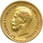 year на аукционе . Цена 220 USD year на аукционе . Цена 220 USD