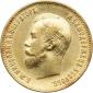   year на аукционе . Цена 230 USD