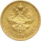   year на аукционе . Цена 240 USD
