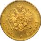 year на аукционе . Цена 440 USD year на аукционе . Цена 440 USD