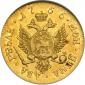   year на аукционе . Цена 1550 USD