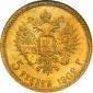   year на аукционе . Цена 100 USD