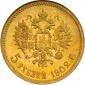   year на аукционе . Цена 110 USD