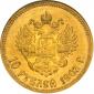   year на аукционе . Цена 260 USD
