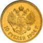   year на аукционе . Цена 475 USD