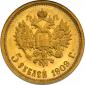   year на аукционе . Цена 340 USD