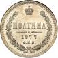   year на аукционе . Цена 260 USD