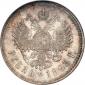  year на аукционе . Цена 1425 USD