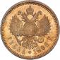   year на аукционе . Цена 575 USD
