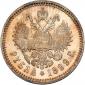   year на аукционе . Цена 575 USD